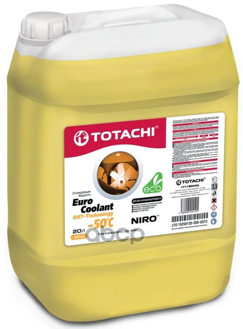Refrigerante totachi Niro euro refrigerante-50 ° C carboxilato. 20L totachi  art. 4589904924125 - AliExpress