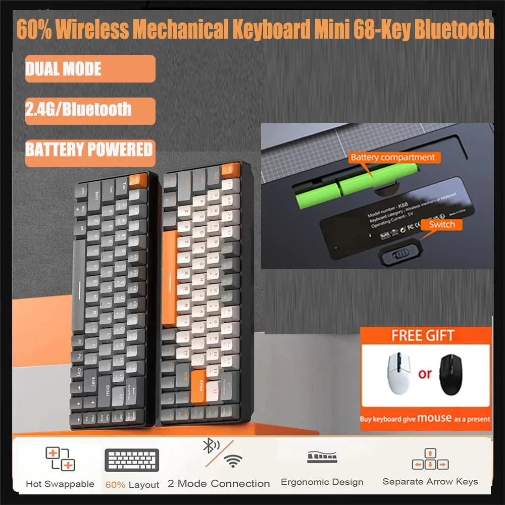 

Клавиатура K68 Механическая Беспроводная игровая, 2,4 ГГц, Bluetooth, 68 клавиш