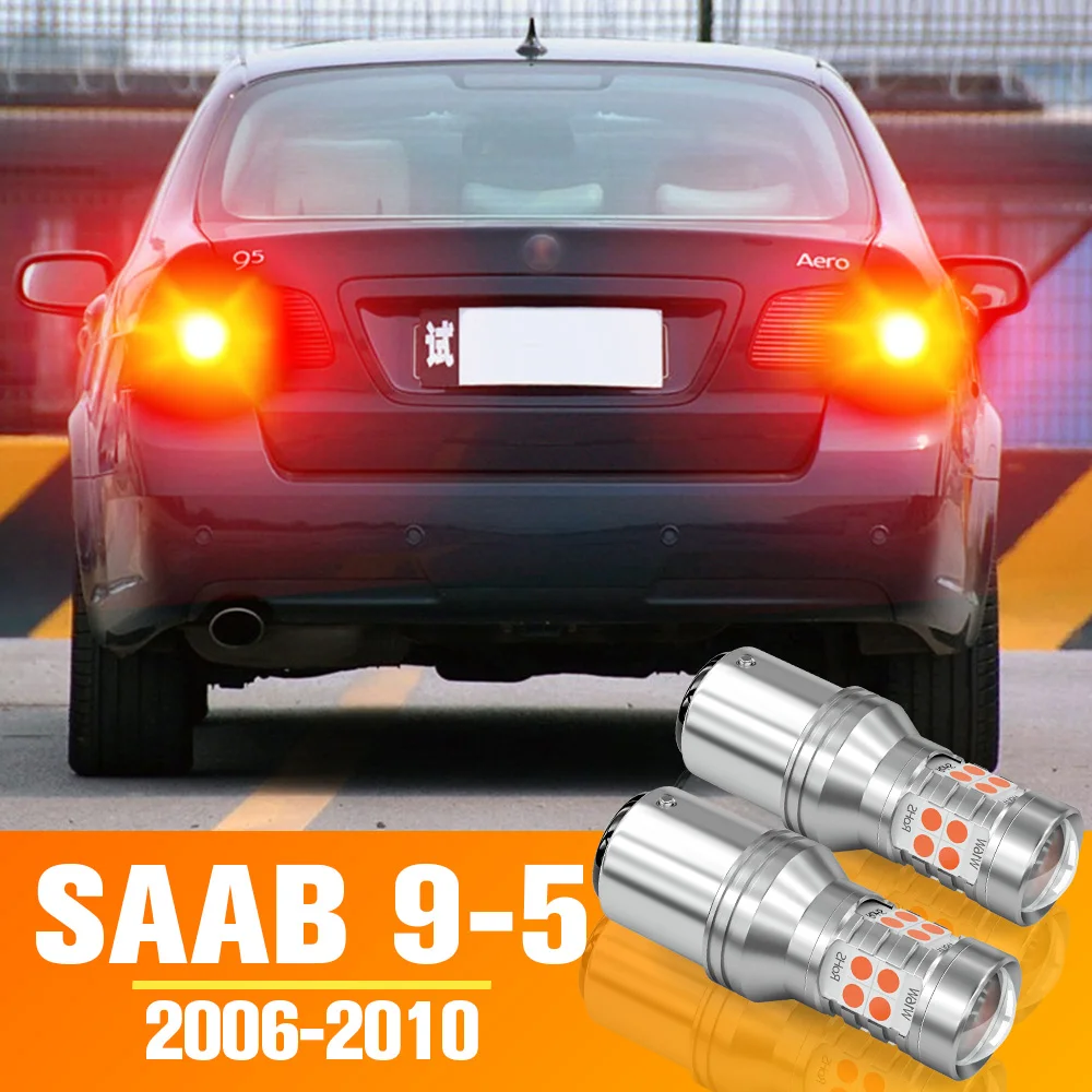 Saab 9-3 93 9-3x Turbo X Strobe Lights Headlamps Taillamps Headlights  Taillights Head Lamps Strobes 