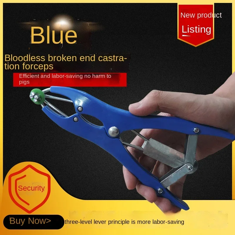 

Высококачественные расширительные щипцы, импортное кольцо для Бескровной кастрации, щипцы из нержавеющей стали для хвоста овец