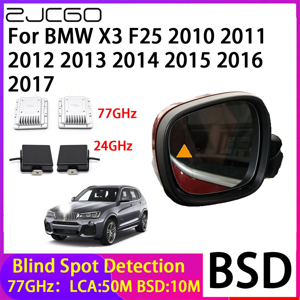 ZJCGO Car Blind Spot Detection BSD Mirror Rear Radar Detection System for BMW X3 F25 2010 2011 2012 2013 2014 2015