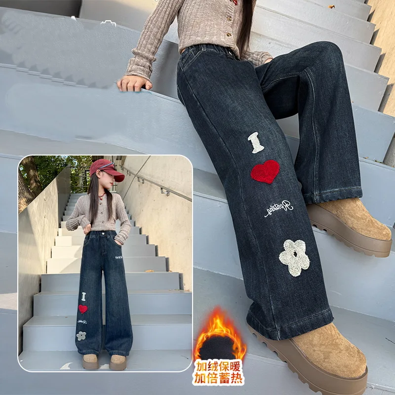 Pantalon Jean En Polaire Doublé Pour Enfant - Chaud, Confortable, Coupe Large - Taille élastique - 3 à 13 Ans