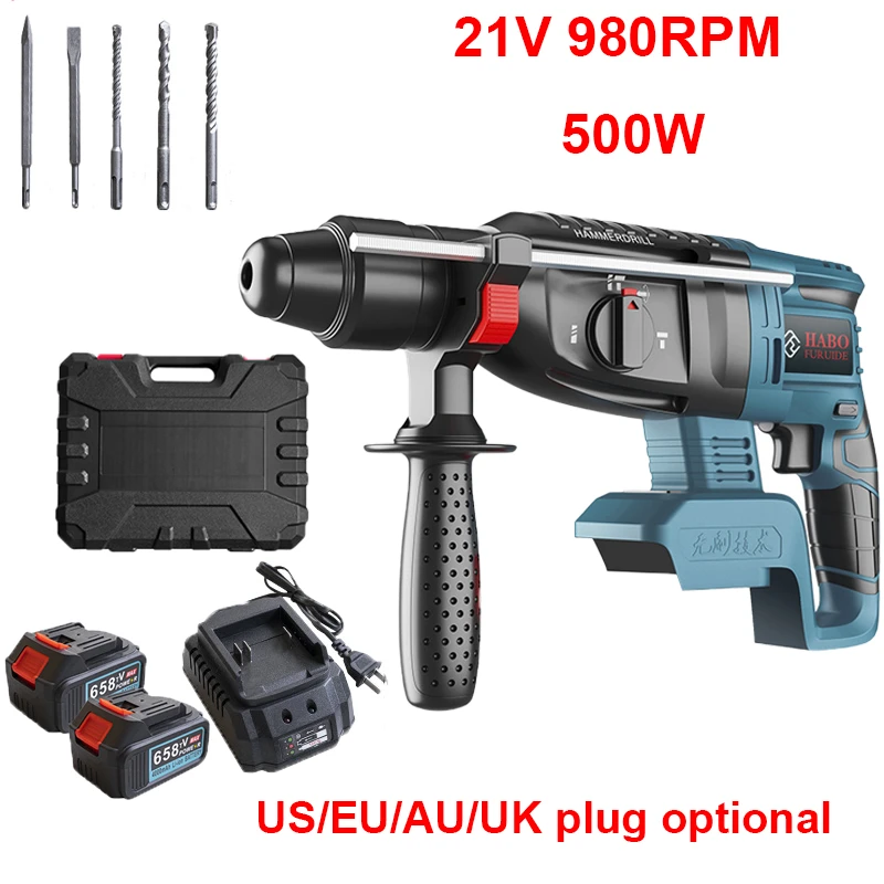 550W 980RPM Multifunctional Rotary Hammer Variable Speed 21V Drill