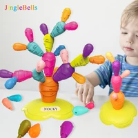 Building Set