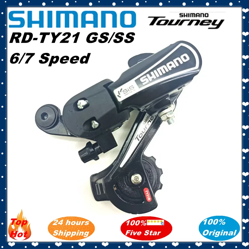 Shimano Tourney RD-TY21 자전거 리어 드레일러, MTB 폴드 바이크 리어 드레일러, 직접 행어 마운트 아이 RD-TY21, 6/7/21 속도 