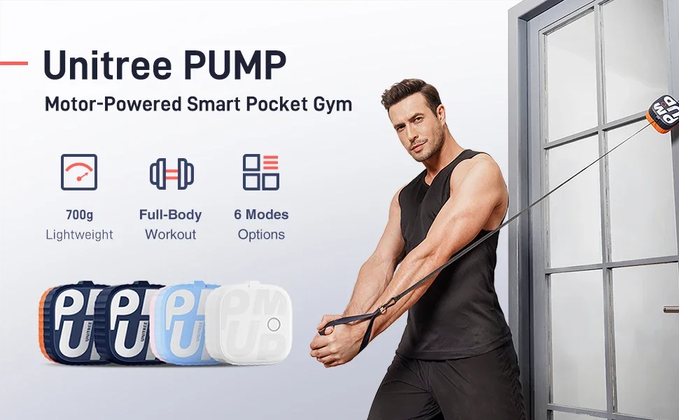 unitree pump