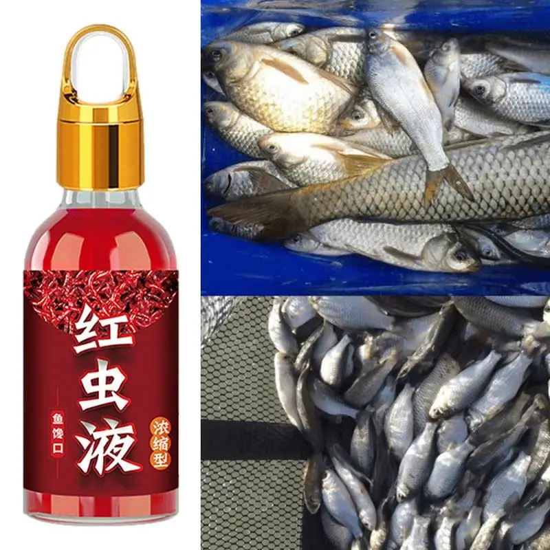 100ml Strong Fish Attractant Concentrated Red Worm Liquid Fish Bait Additive High Concentration FishBait For Trout Cod Carp Bass