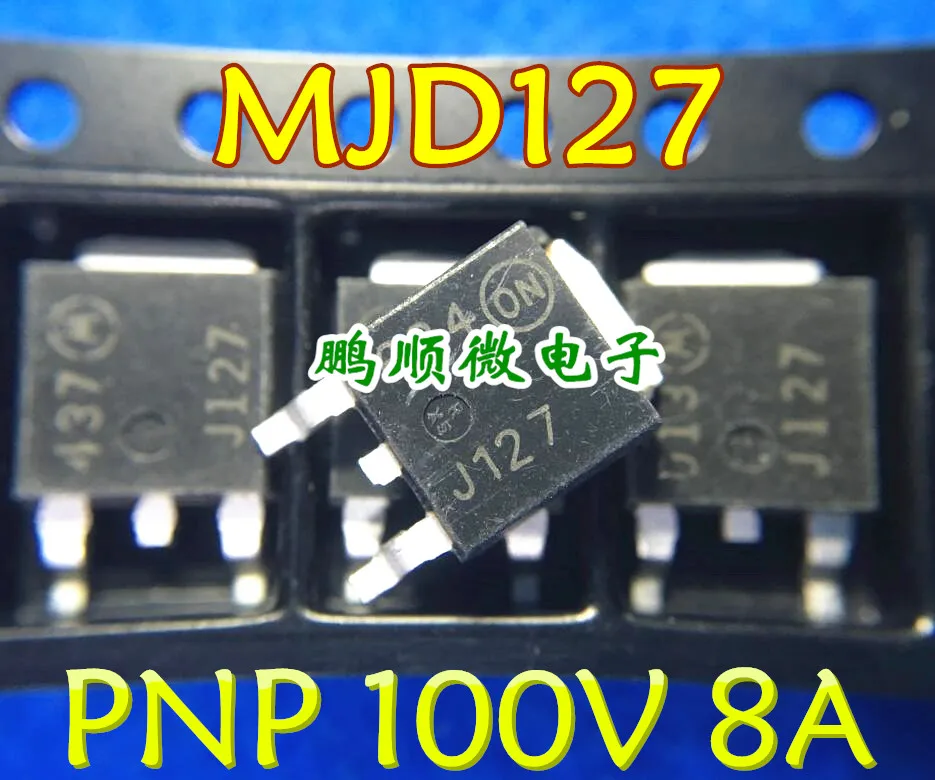 

20pcs original new /MJD127 J127G TO-252 Darlington crystal transistor ON transistor