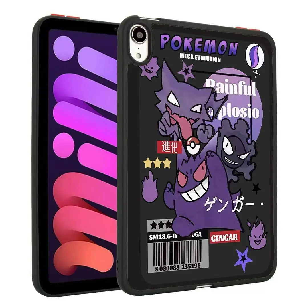 Cartoon Gengar Tablet Case - Stylish and Durable Protective Cover