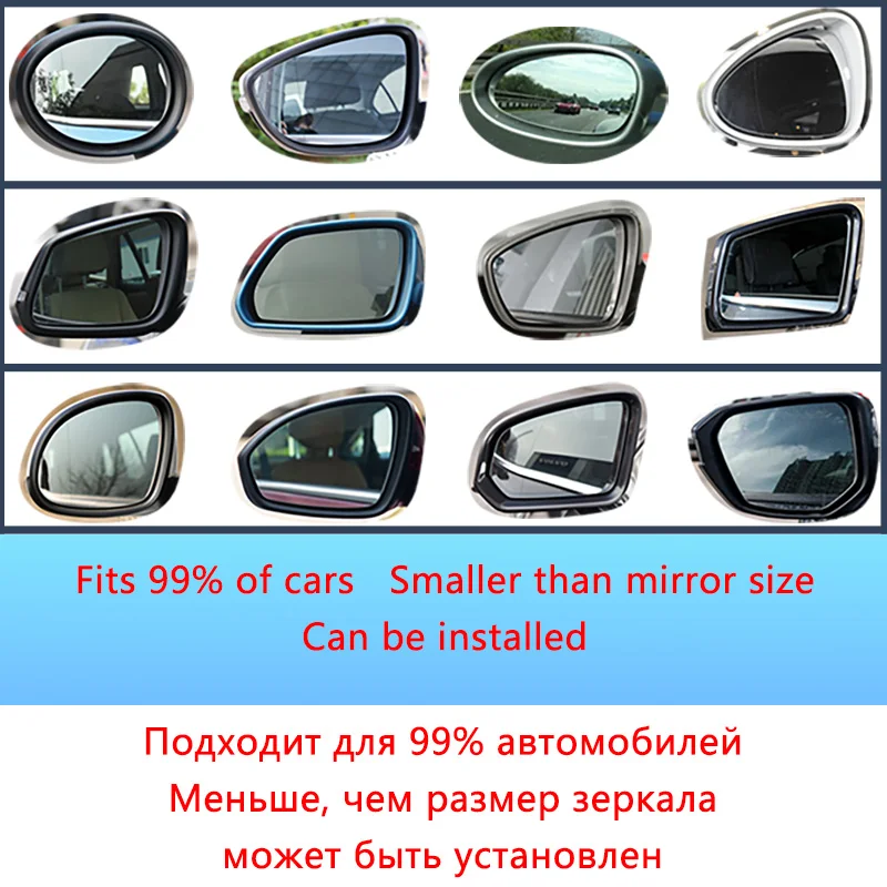 Universal DC12V Car Side Mirror Heating Pad  Rainy/Snowy Season Vehicle Rearview Mirror Heating Quick Remove RainWater/Fog/Frost