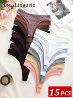 15Pcs/Set Women Cotton G-Strings Panties Female New Color Low Rise Thongs Ladies Sexy Bikini Girl Soft M-XL Intimates Lingerie