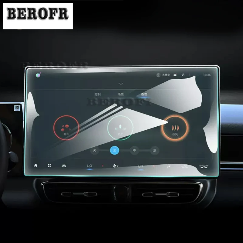 

Автомобильная GPS-навигационная пленка, ЖК-экран, фотопленка с защитой от царапин, аксессуары для GAC Aion V PLUS 2023-2024