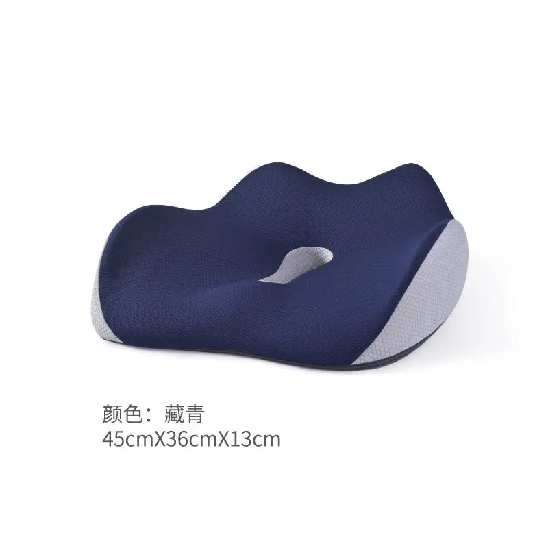 https://ae01.alicdn.com/kf/S7141f3005b984381b670838d0ed53c75X/Memory-Foam-Sit-Bone-Relief-Seat-Cushion-for-Office-Ergonomic-Correcting-Sitting-for-Butt-Tuberosity-Reduce.jpg