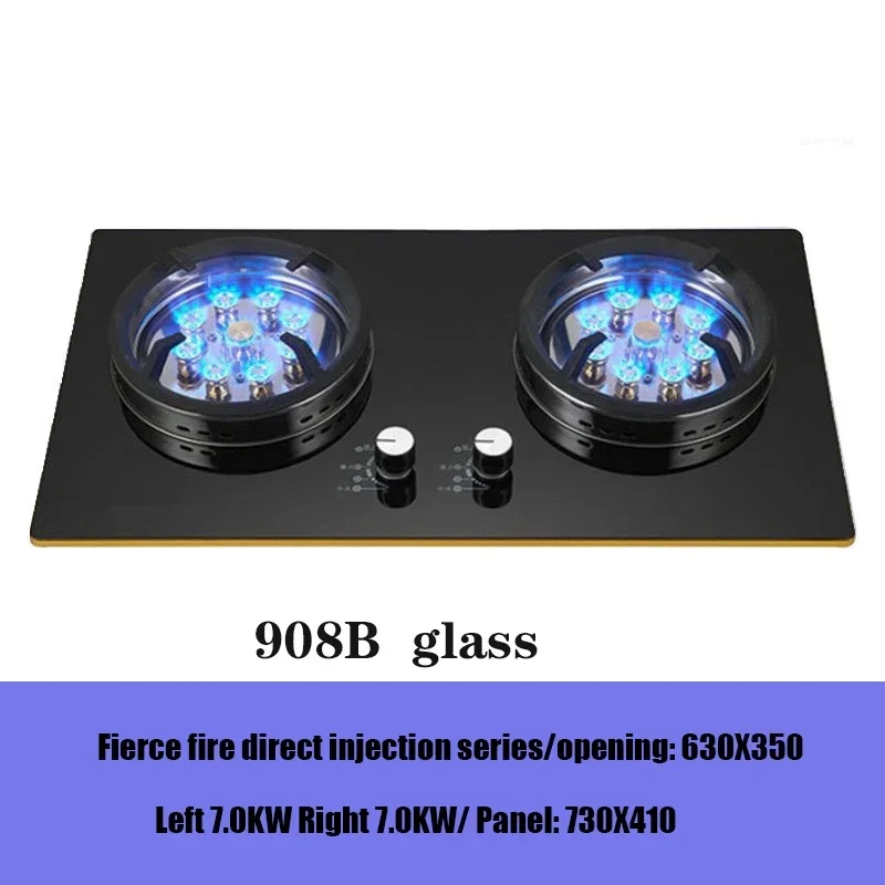 GH908 7.0Kw Large Firepower Household Dual-Burner Stainless Steel Gas Stove Embedded Natural Gas Stove Liquefied