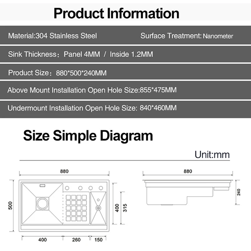 Рисунок 6 - Скрытая кухонная раковина ASRAS