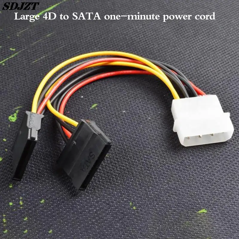 

1 шт., 4-контактный кабель IDE Molex на 2 Sata