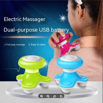 Mini USB Massage Device 1