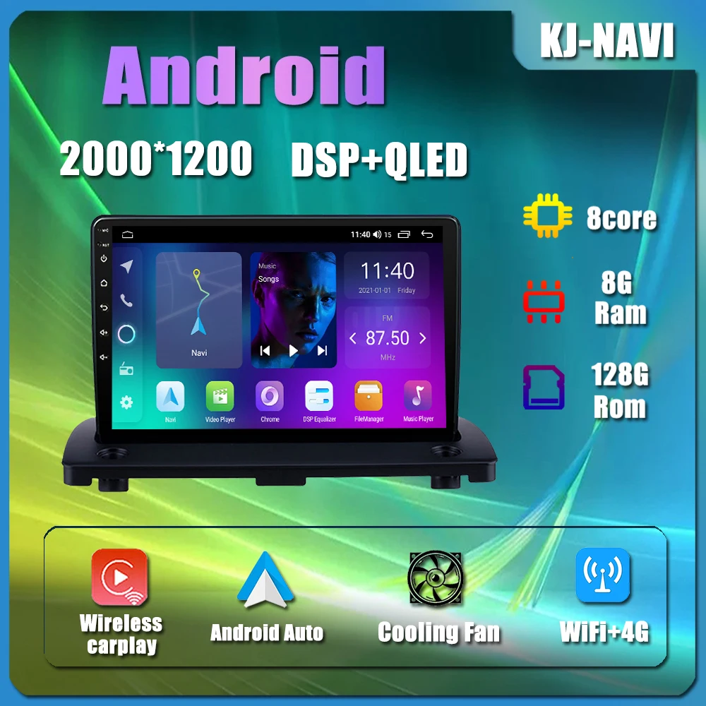 

Автомагнитола на Android 14 для Volvo XC90 2002-2014, мультимедийный видеоплеер для Carplay, Bluetooth-навигация, стерео, GPS, DSP, 4G, Wi-Fi