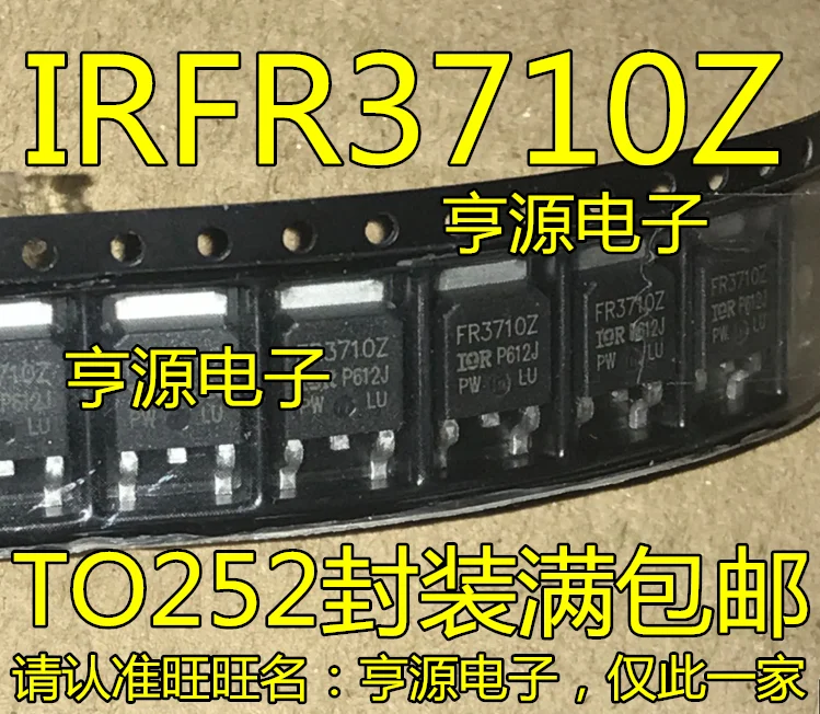 

10pieces FR3710Z IRFR3710Z MOS TO-252 N Original New Quick Shipping