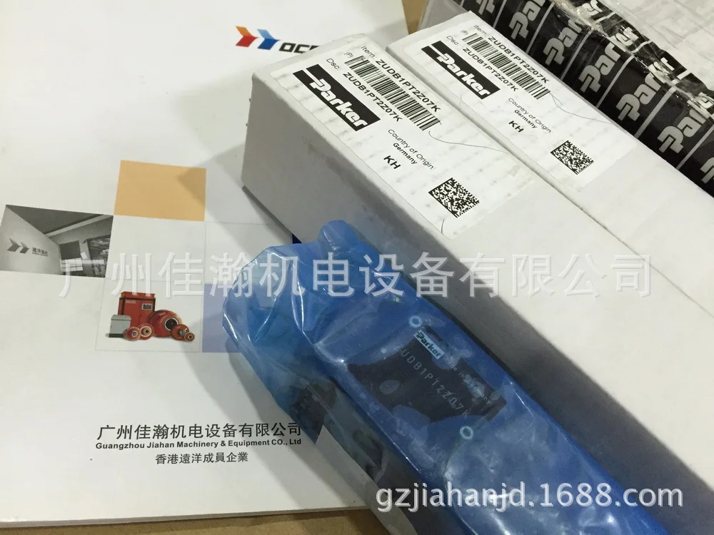 

Оригинальный Соленоидный клапан Паркер из Германии D1VW2KNTW70