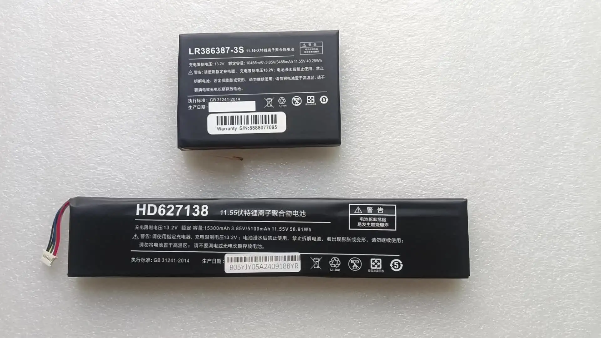 HD627138 AEC627138 LR386387-3S タブレットバッテリー One-Netbook