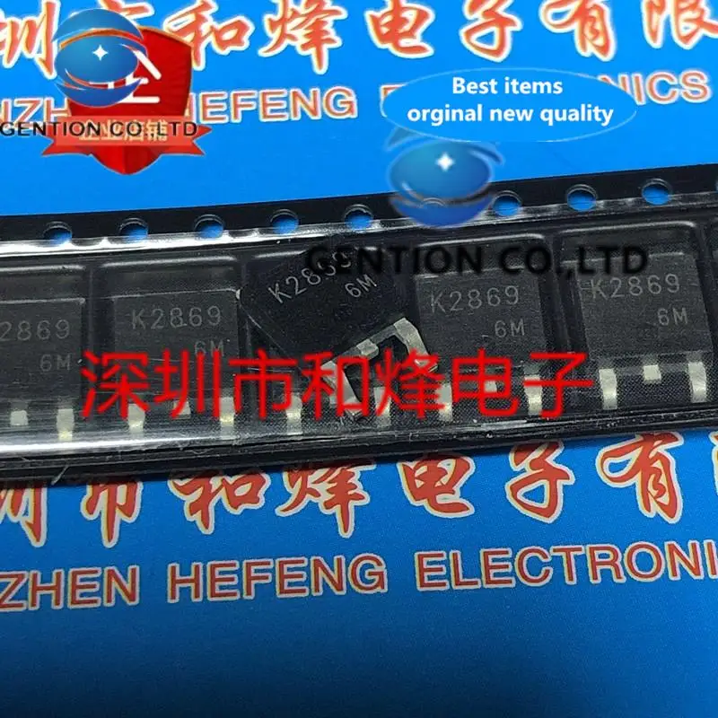 

10 шт. K2869 2SK2869 TO-252 60V 20A in sotck 100% новый и оригинальный