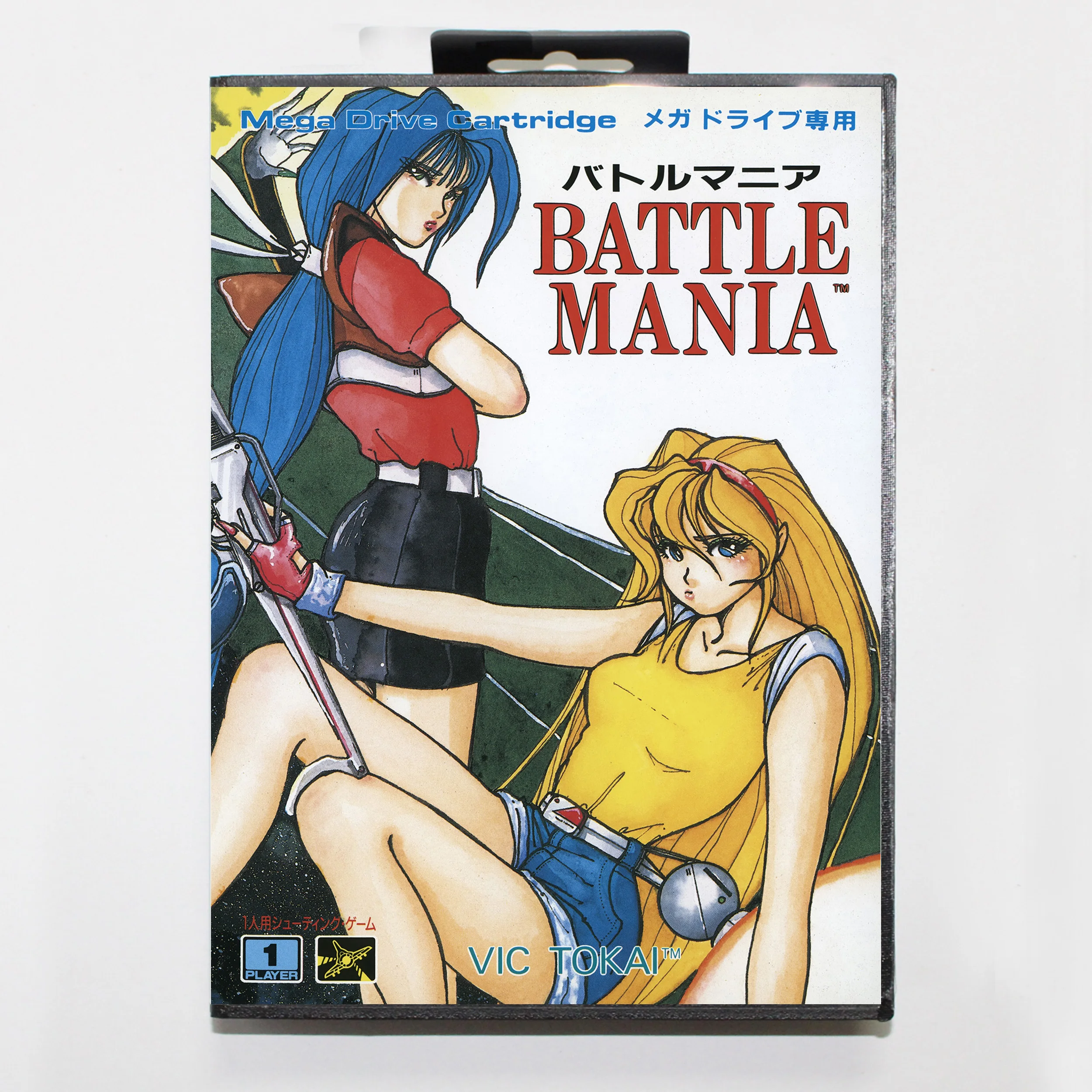 Battle Mania Con Japan Box 16Bit Md Game Card Per Sega Mega Drive/Genesis System