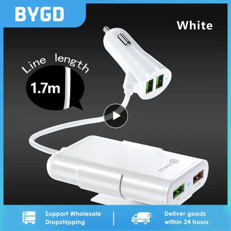 차량용 충전기, 4 포트 USB 허브 확장, 1.7m, 5.6ft 익스텐션 케이블, 승객 앞 뒤 고속 충전