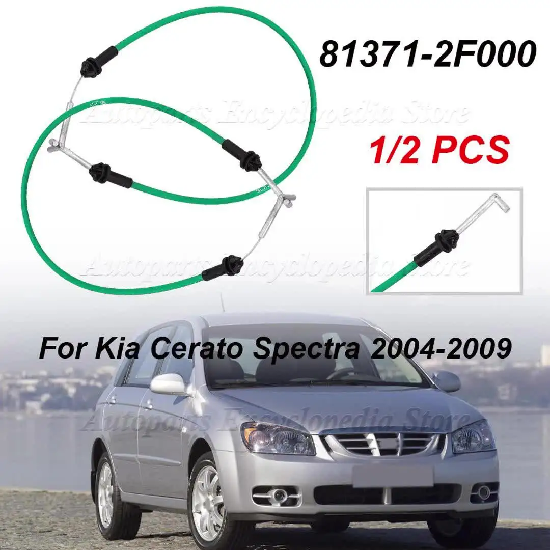 813712F000 For Kia Cerato Spectra 2004 2005 2006 2007 2008 2009 1