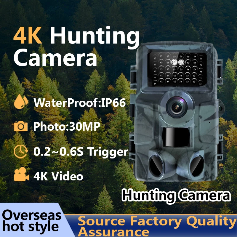 PR4000 30MP Wildlife Hunting Camera 940NM Invisible Infrared Night