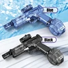 Electric Water Gun Pulse Water Gun Self-integrated Automatic Water-Absorbing Large-Capacity Lighting Children's Water Gun Toys 5