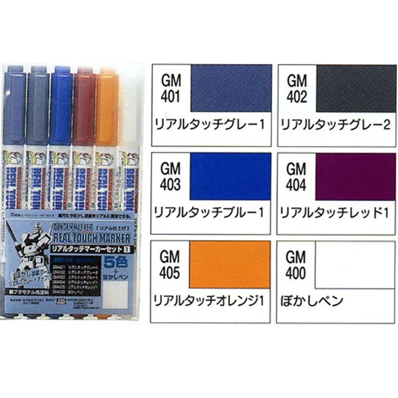 Bút Tô Gundam Marker Real Touch GM406 Gray 3 Chính Hãng Rẻ