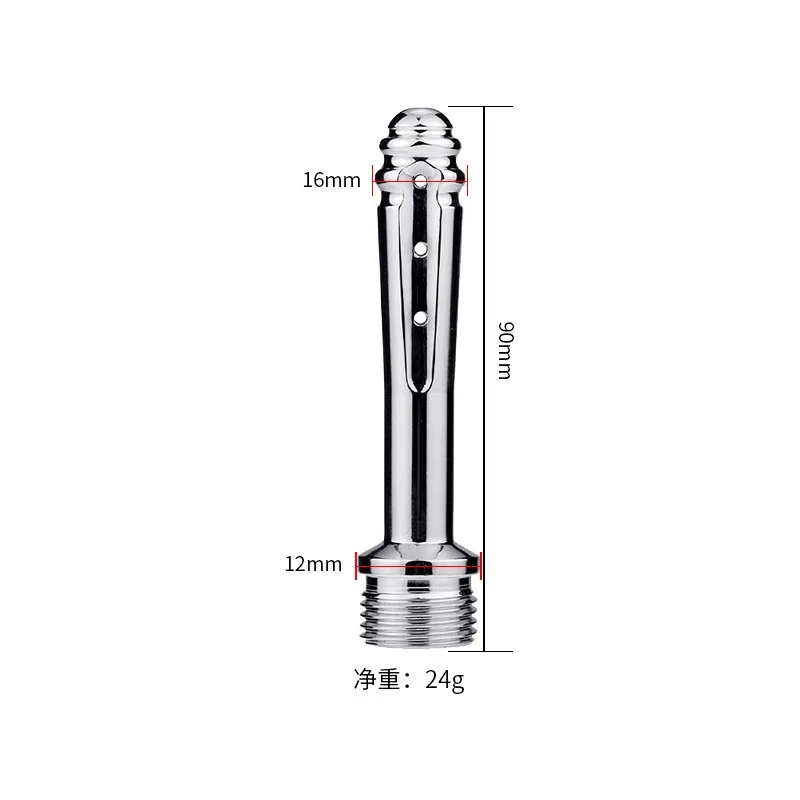 7 Holes Side Opening Enema Bidet Anal Douche Shower Cleaning Enemator Metal Anal Cleaner 5
