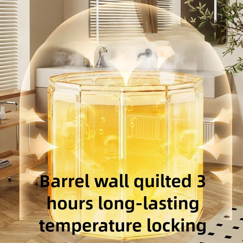 Folding Bath Bucket Adult Full Body Bath Tub Household Swimming for Children 70CM Quick-opening Bracket-free PVC Material 4