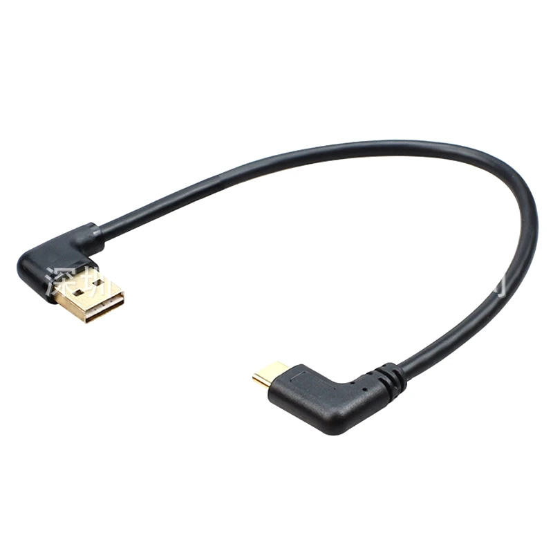 JSADZKJ Cavo piatto di tipo C 2.0 USB a 90 gradi Cavo di ricarica di tipo C ad angolo retto 480Mbps Trasferimento dati per hub USB-C, laptop, tablet, telefono 50cm/1.6ft