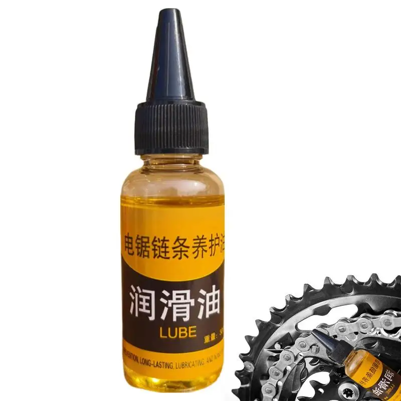 

Hydraulic Mineral Oil Bike Hub Gear Bearing Bike Repair Maintenance Lubricating Grease Oil 30ml Rust Remover Spray Detergent
