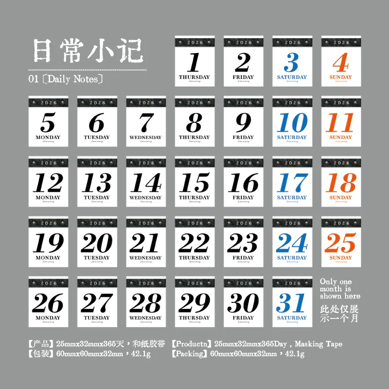 مجلة الذهاب 365 قطعة خمر 365 يوم الحياة اليومية اش...