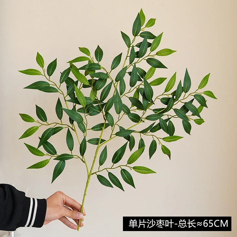 Piante Verdi Artificiali Fiori Elaeagnus Angustifolia Foglie E Melone Cotyledons False Moor Besom Blossom Photinia Cinese