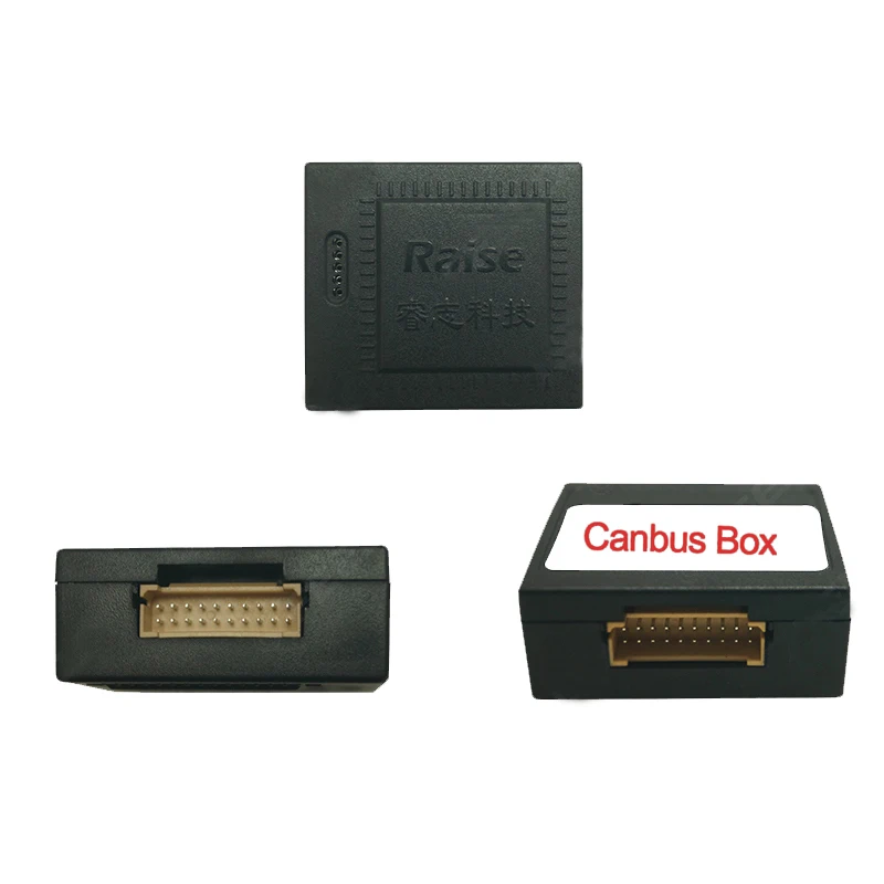 ڵ ׷    2020 Canbus ڿ 16PIN   ̵  輱 ϳ׽ ̺ 