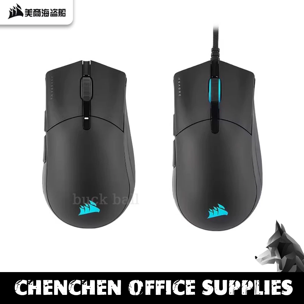 Corsair Sabre Rgb Pro Mouse Da Gioco Usb Leggero Cablato Wireless Pixart 18000Dpi Ergonomia Macro Office Lpl Esports Mouse Da Gioco