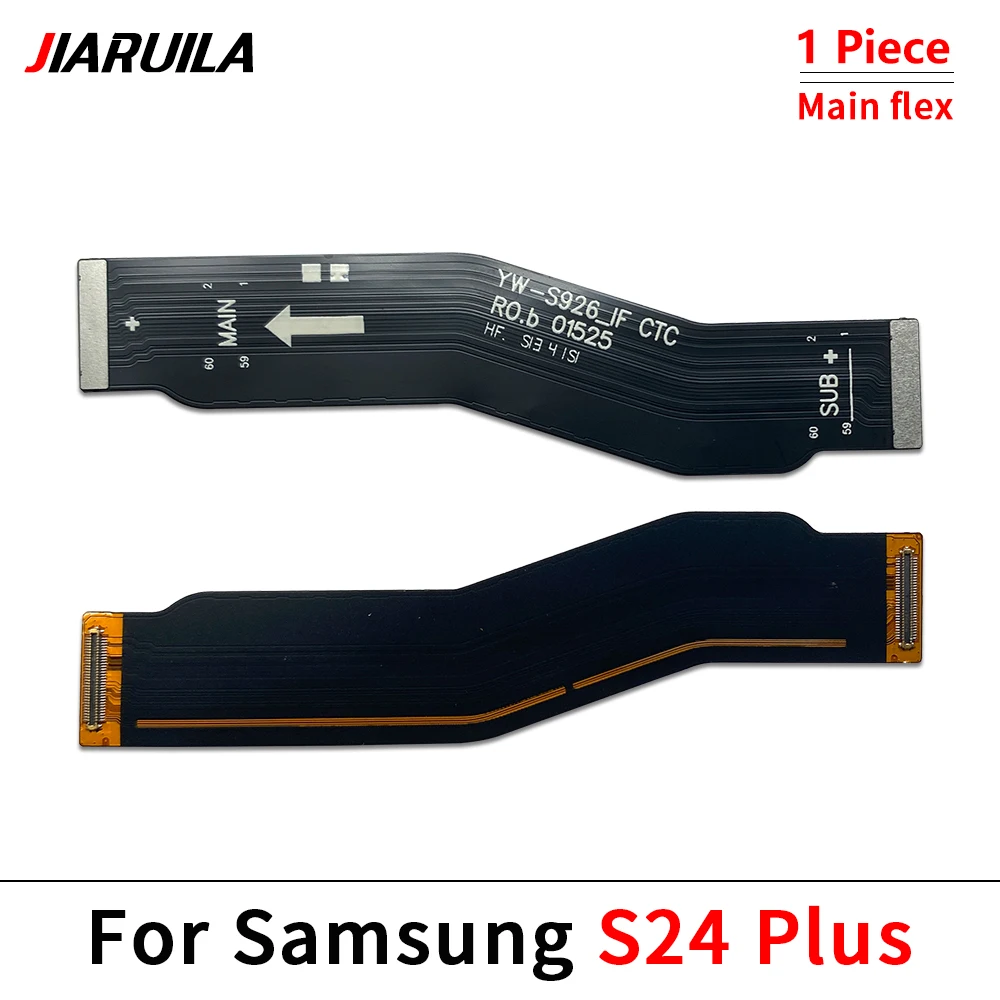 S24 Plus main flex