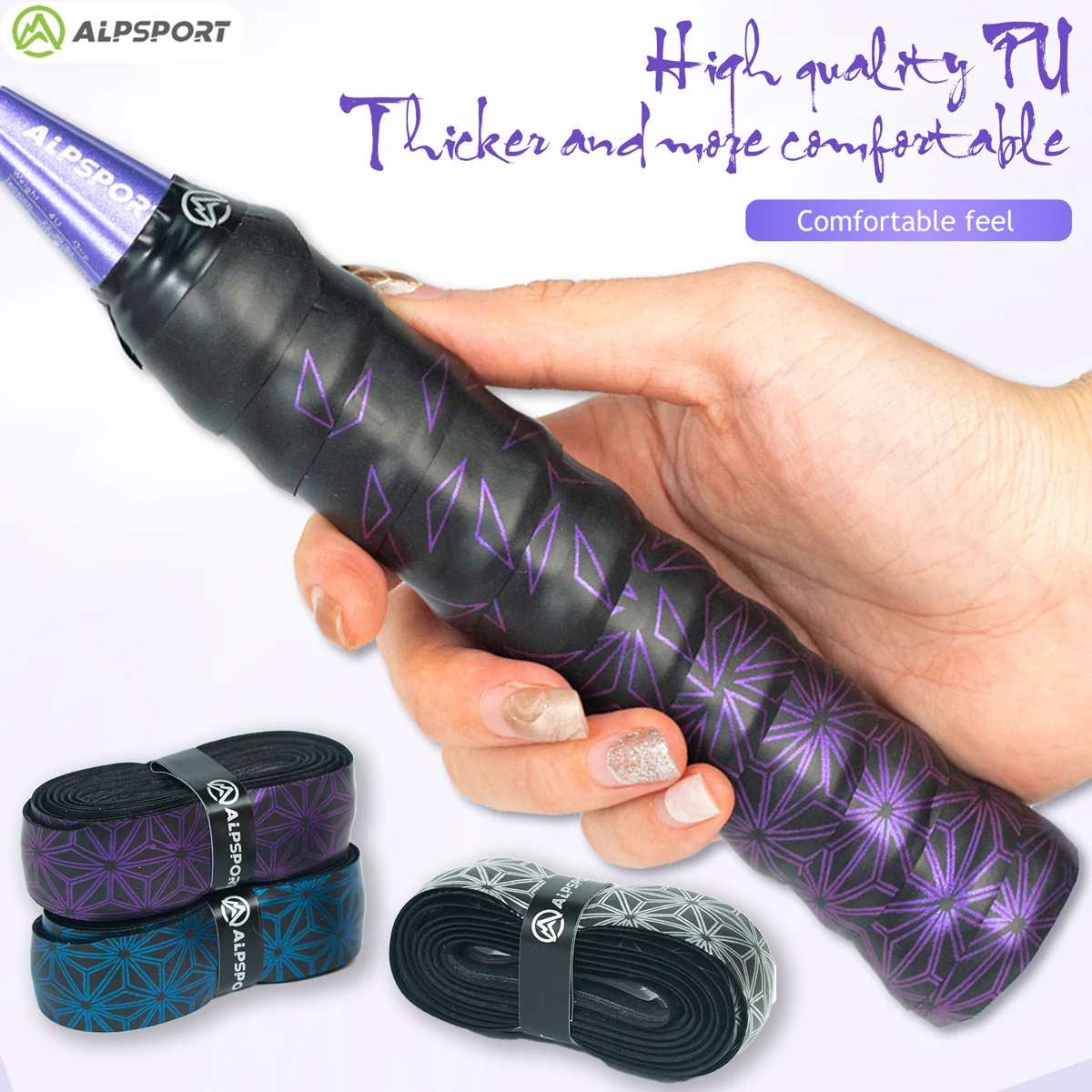 Ruban de poignée universel anti-dérapant ALPSPORT 1.5m pour raquette, vélo et pêche