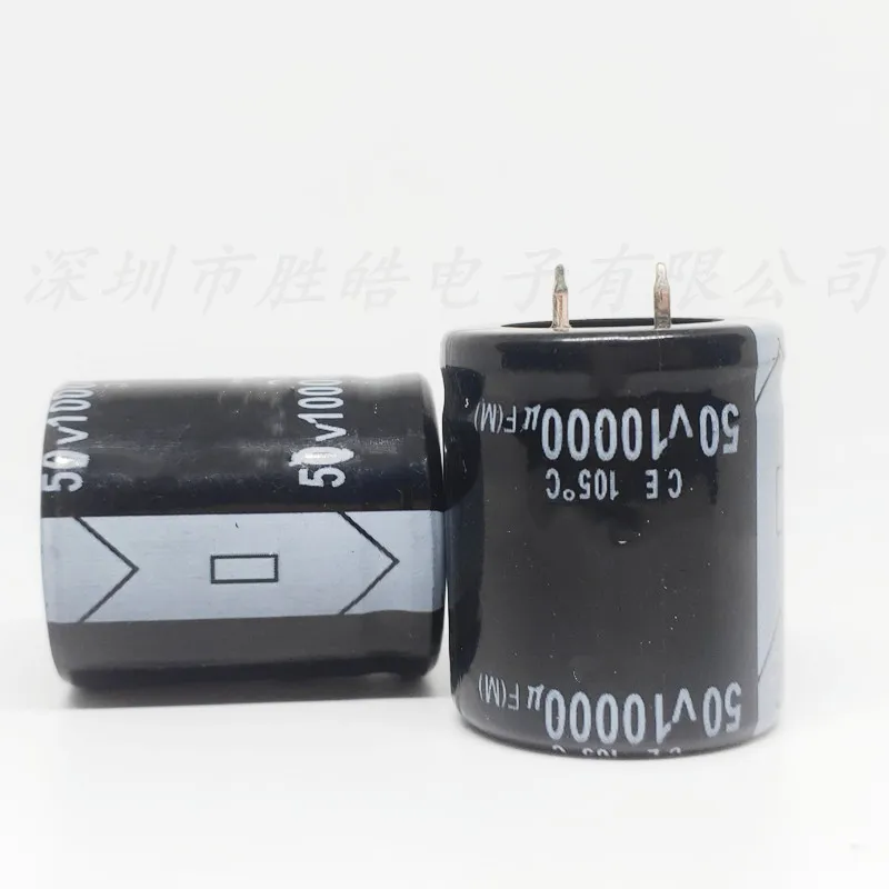 (10PCS)   50V10000UF  Aluminum Electrolytic Capacitors  50V10000UF  Volume：30x40MM / 30x45MM  High Quality 1 50pcs 25v1500uf volume 12 5x25mm aluminum electrolytic capacitors 25v1500uf high quality