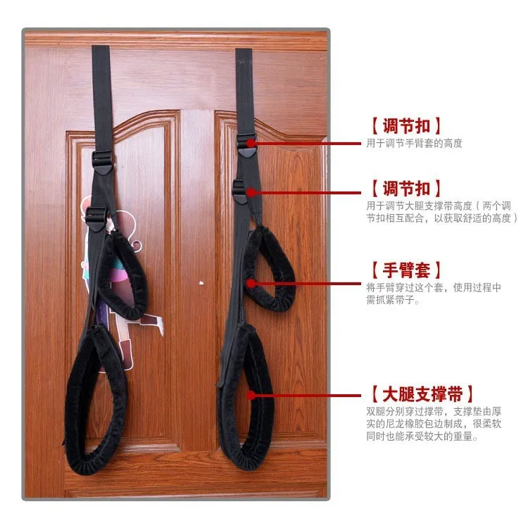 carmen swing couple bed toys sm props split leg bondage strap alternative sex chair adult sex toys adult swing