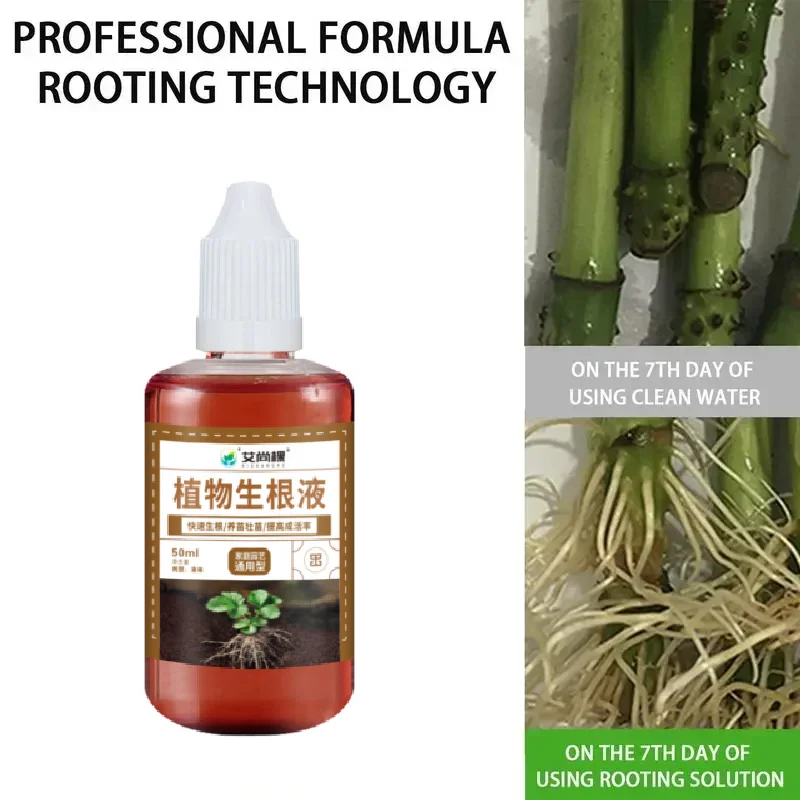 Root Stimulator For Plants Fast Rooting Supplement