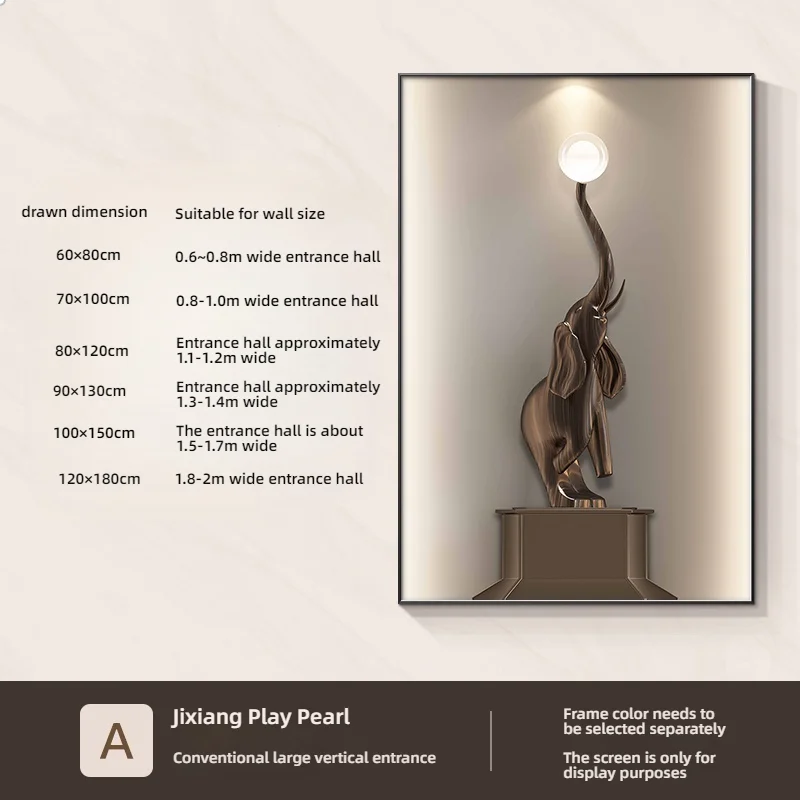 LED Elephant Wall Art 6