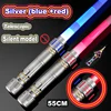 RGB Lightsaber 80cm Laser Sword Toys Light Saber 7 Colors Change Kids Telescopic Force FX FOC Blaster Toys Jedi Sword Boys Gift 1