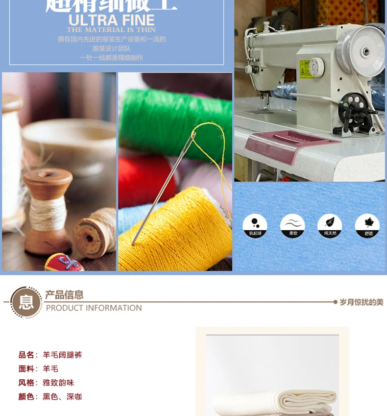 بنطلون نسائي جديد من الصوف الميرينو 100٪ بتصميم مستقيم الساق للربيع والخريف، سميك وعملي بخصر مرتفع وفضفاض، بنطلون محبوك واسع الساق