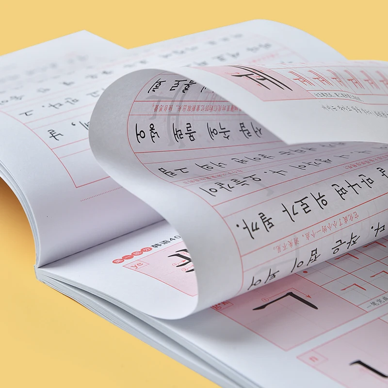 Рисунок 3 - Детские книжки для обучения