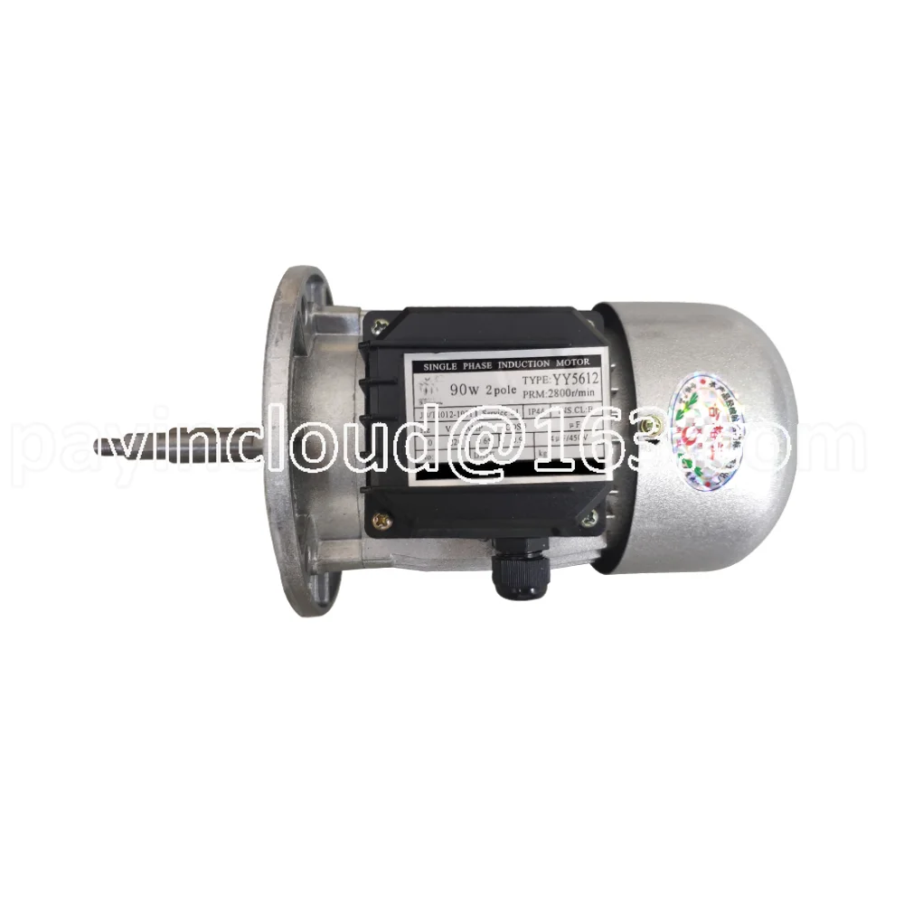 

YY5612, 90W, 2800RPM, Heat Shrink Packaging Machine/shrink Furnace BS-4525/5540/5530 Accessories Fan